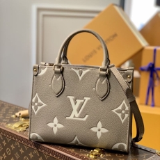 LV Shopping Bags